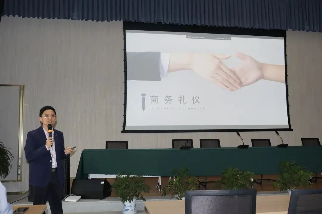 培訓發展——商務禮儀培訓