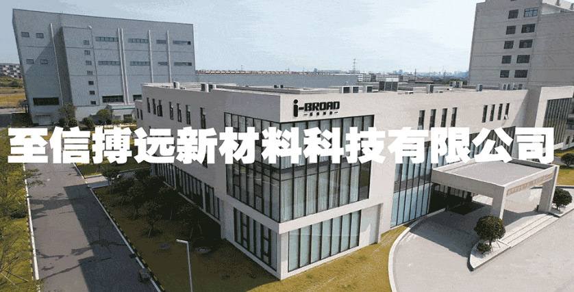 員工活動——至信搏遠·印象征文比賽獲獎展示