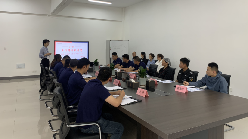 啟航新征程，共塑未來星-第一期“星啟航”新員工集訓完美收官