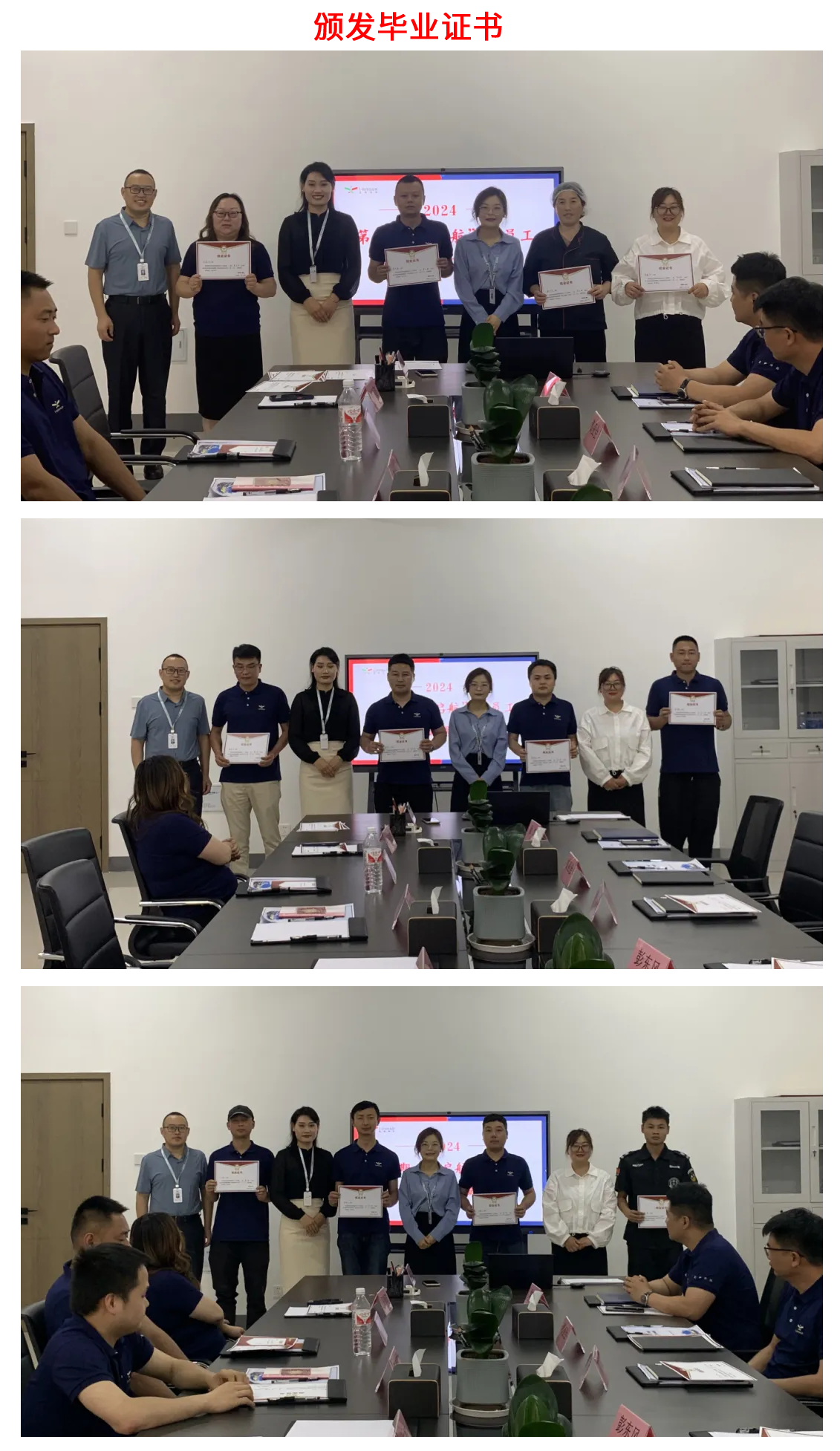 1715823741718771.png 1715823741718771.png